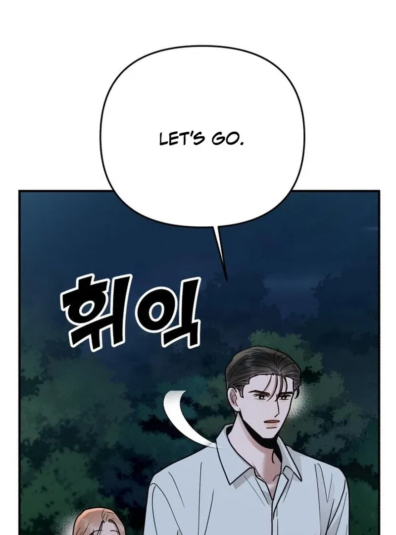 Paradise on Earth Chapter 28 – Page 48