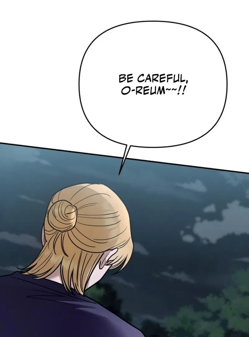 Paradise on Earth Chapter 28 – Page 52
