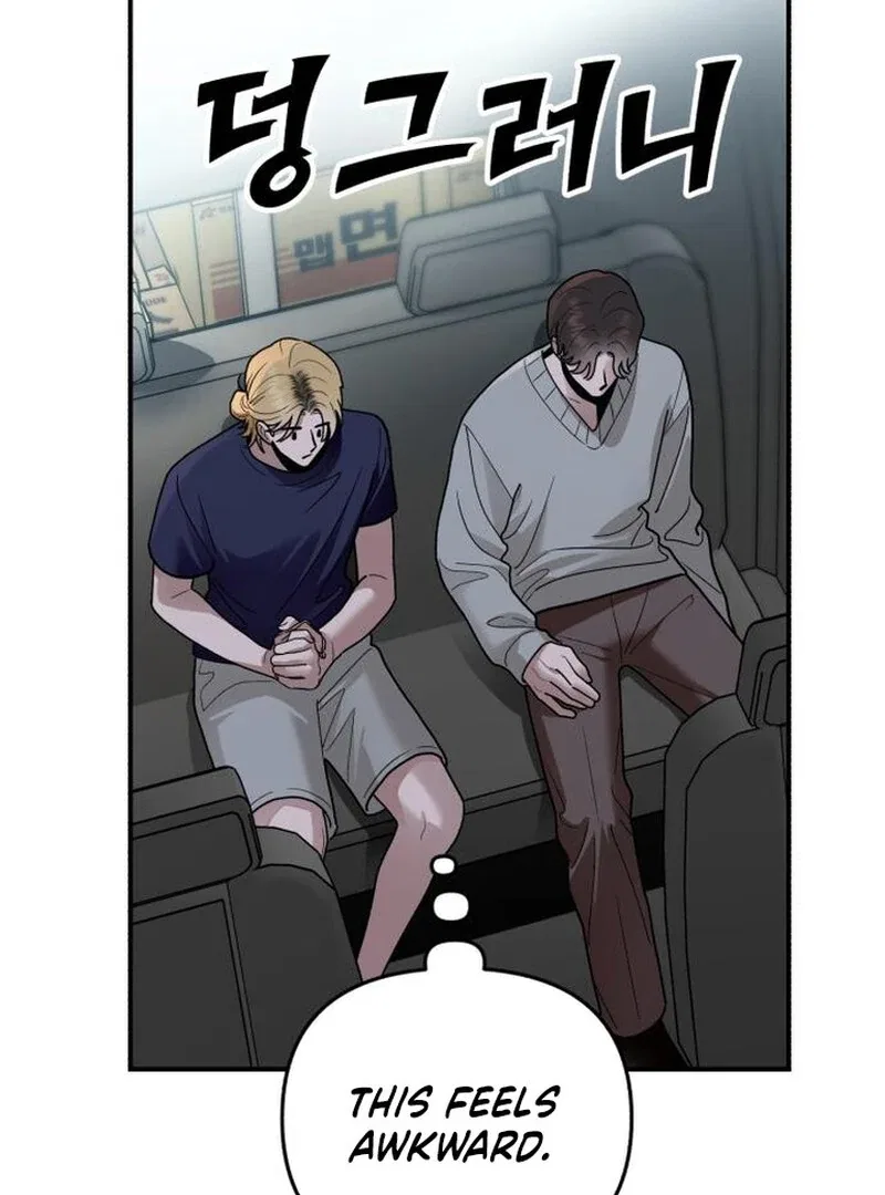 Paradise on Earth Chapter 28 – Page 76