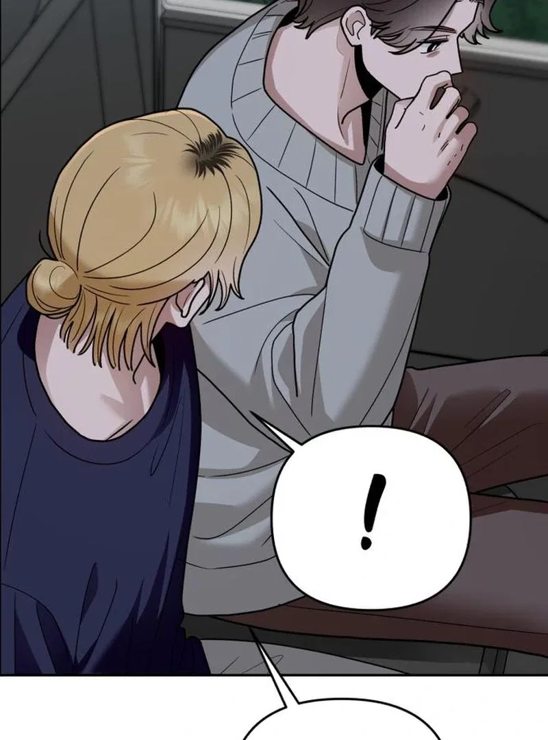 Paradise on Earth Chapter 28 – Page 78
