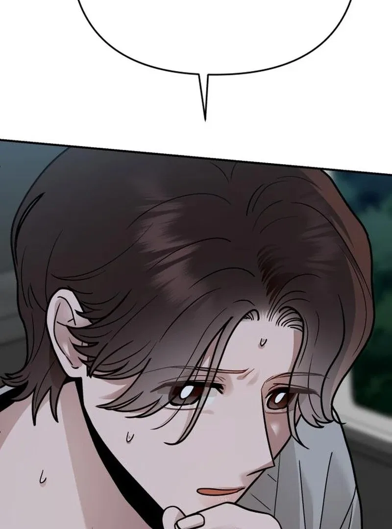 Paradise on Earth Chapter 28 – Page 80