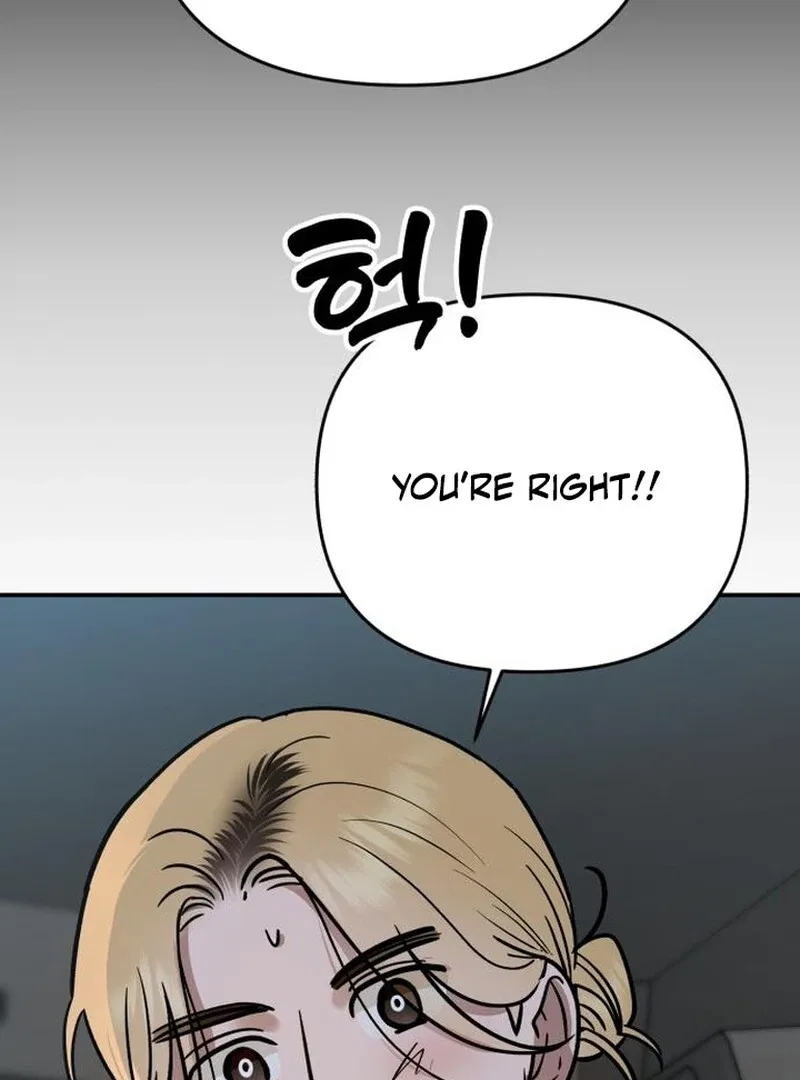 Paradise on Earth Chapter 28 – Page 86