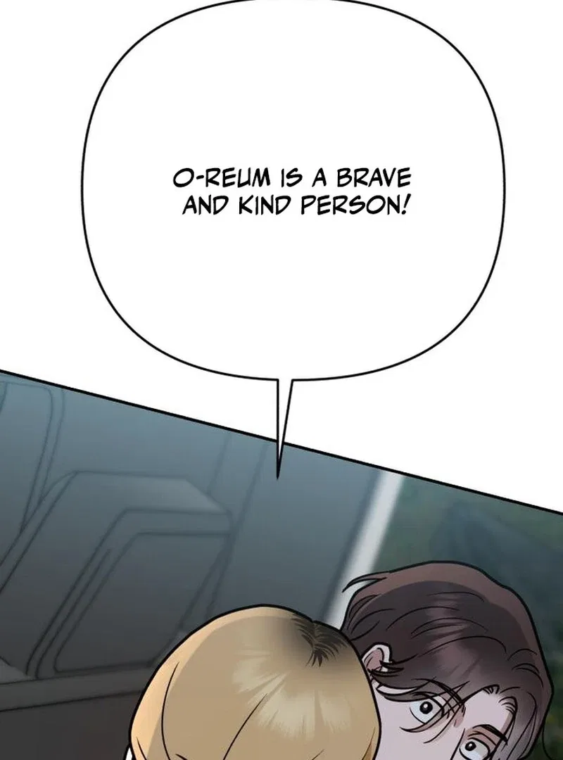 Paradise on Earth Chapter 28 – Page 107