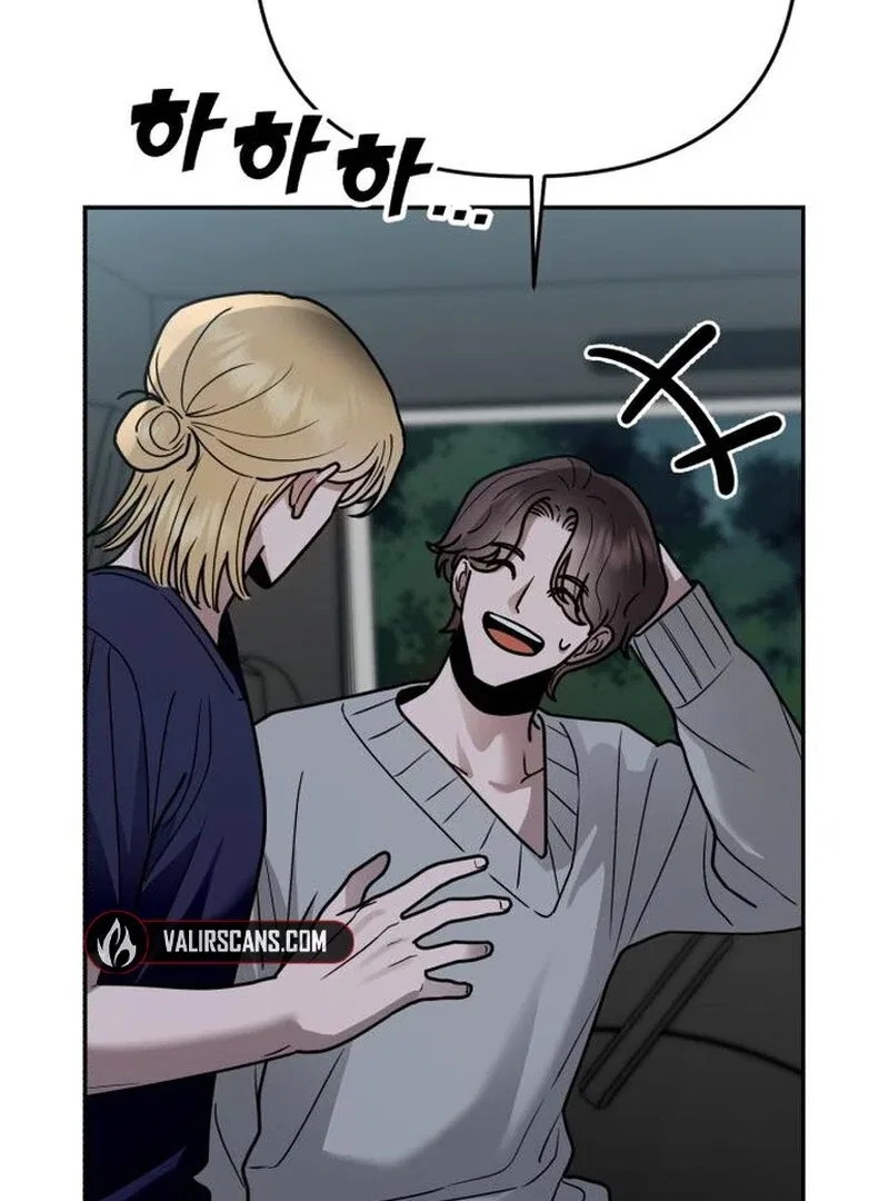 Paradise on Earth Chapter 28 – Page 114