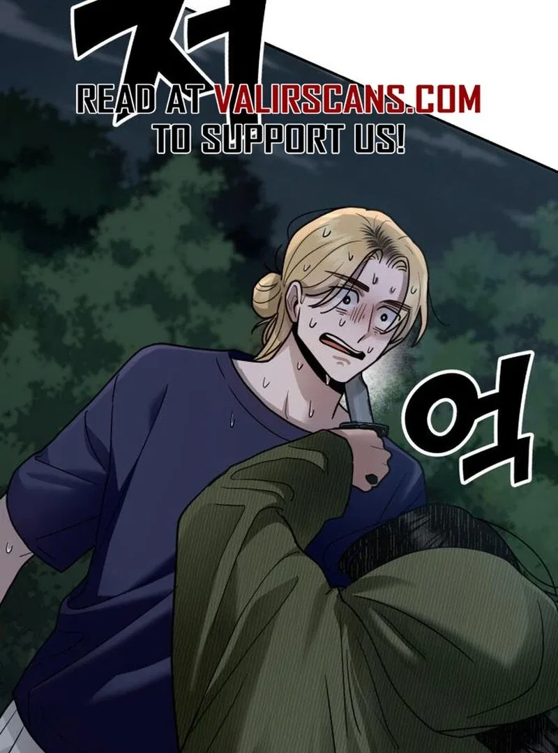 Paradise on Earth Chapter 28 – Page 143