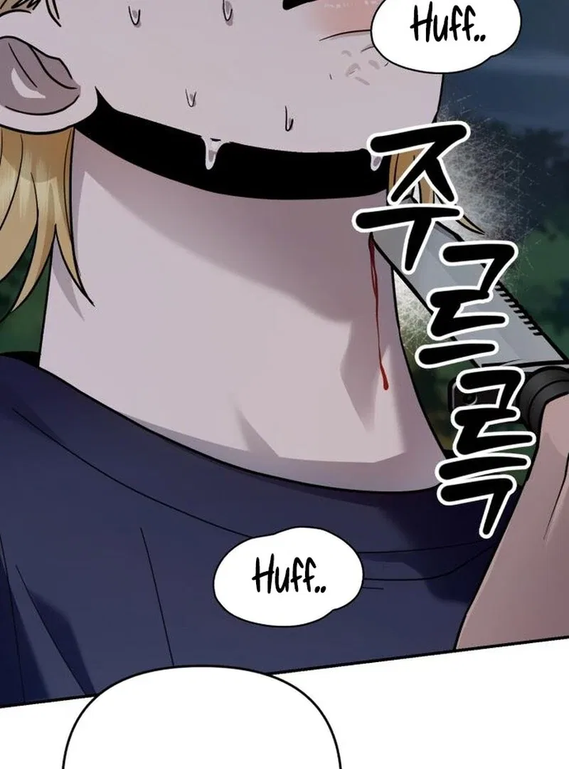 Paradise on Earth Chapter 28 – Page 146