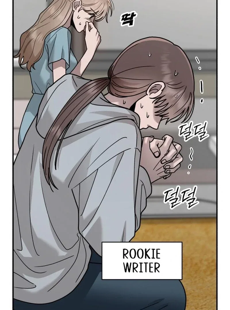 Paradise on Earth Chapter 27 – Page 10