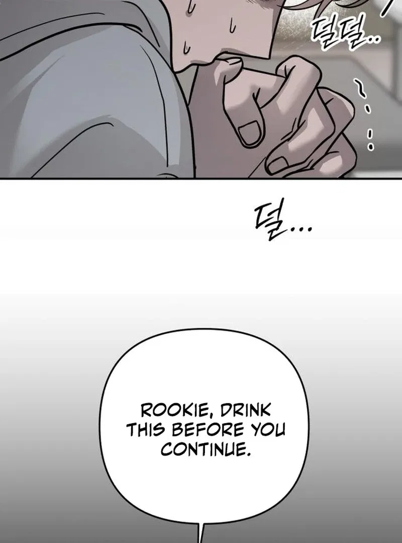 Paradise on Earth Chapter 27 – Page 12