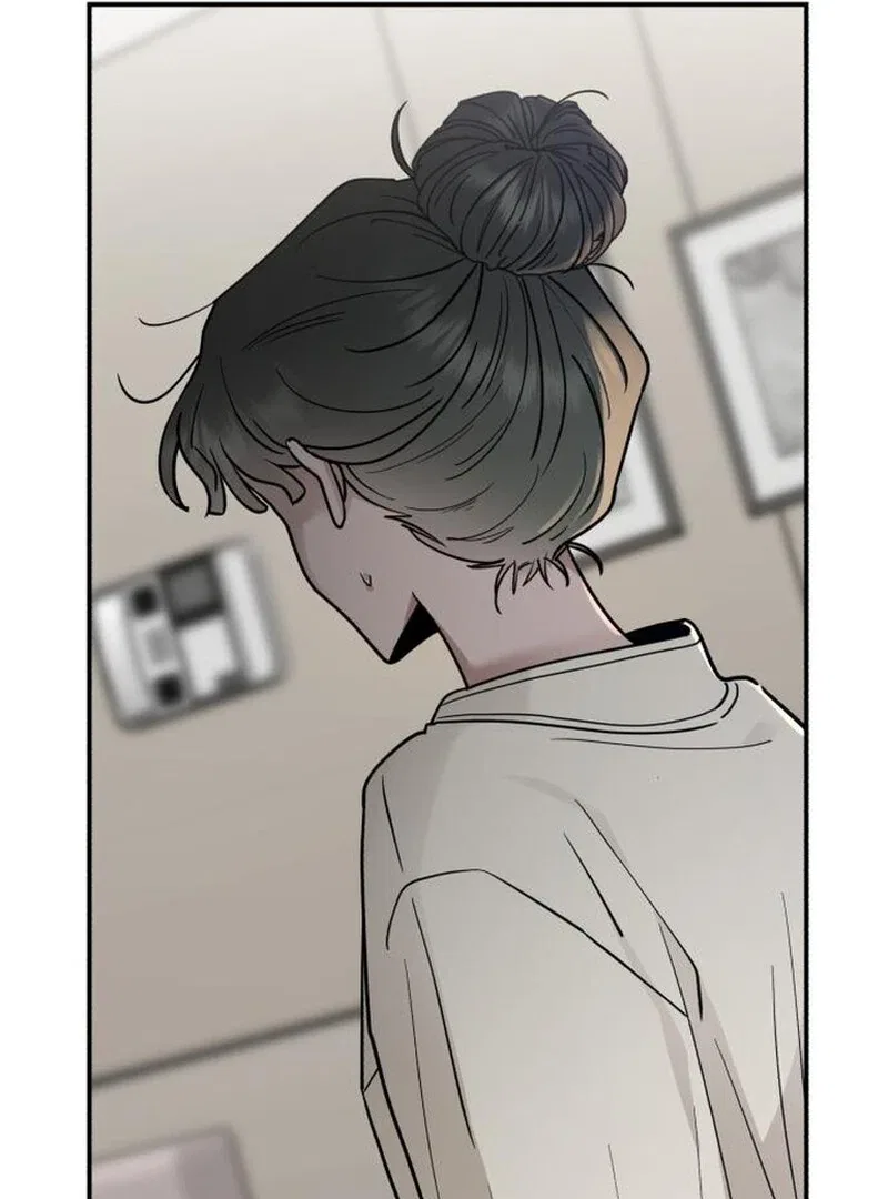 Paradise on Earth Chapter 27 – Page 29