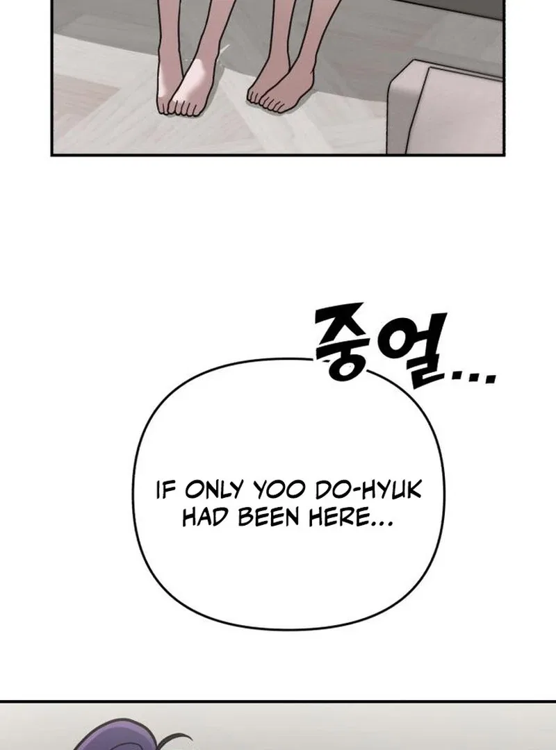 Paradise on Earth Chapter 27 – Page 47