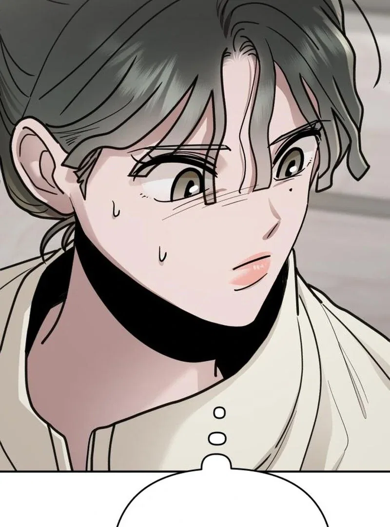 Paradise on Earth Chapter 27 – Page 65