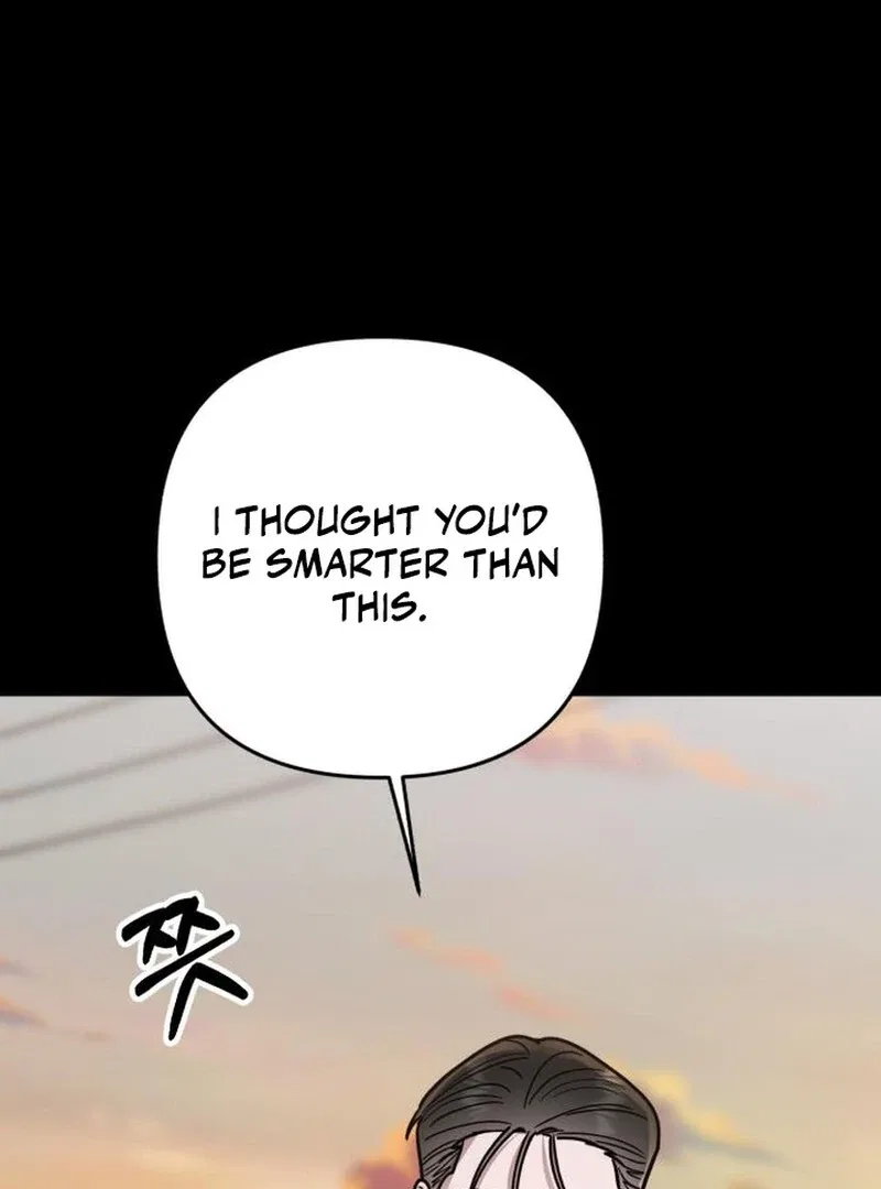 Paradise on Earth Chapter 27 – Page 78