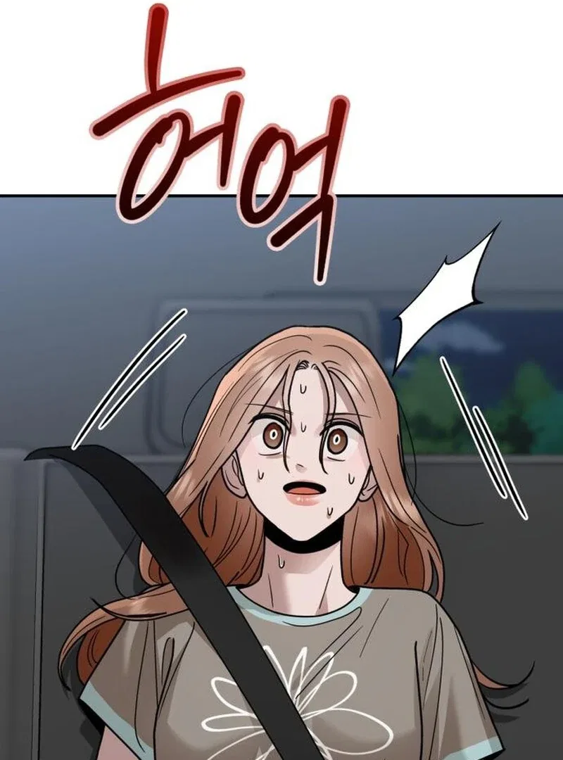 Paradise on Earth Chapter 27 – Page 82