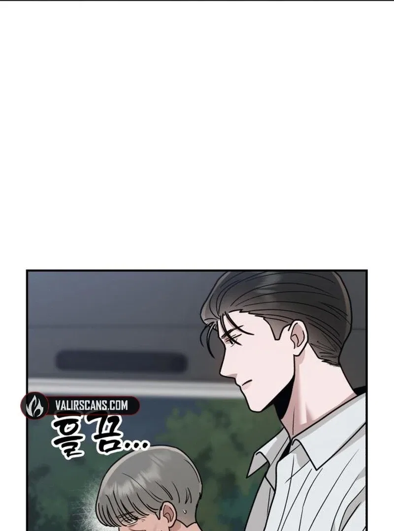 Paradise on Earth Chapter 27 – Page 117