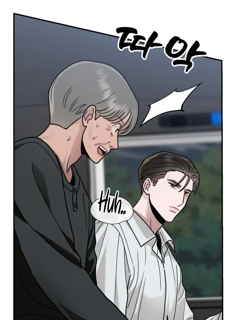 Paradise on Earth Chapter 27 – Page 124