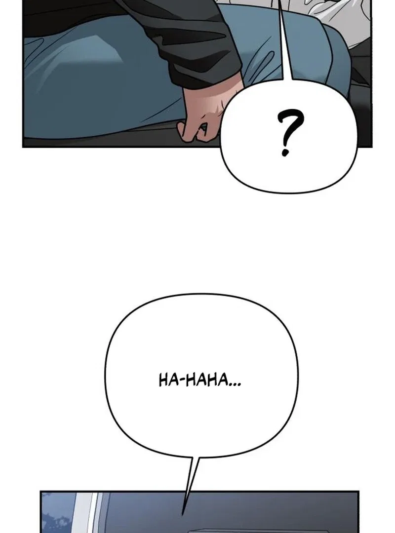 Paradise on Earth Chapter 27 – Page 125