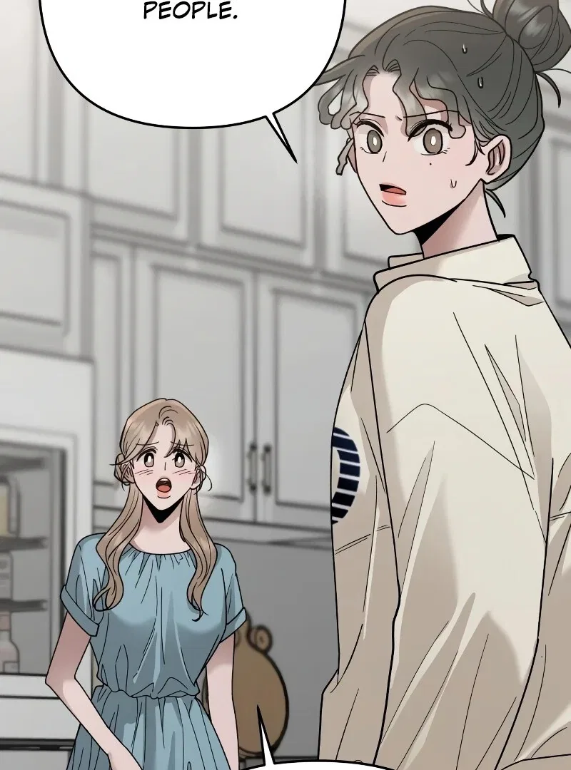 Paradise on Earth Chapter 26 – Page 19
