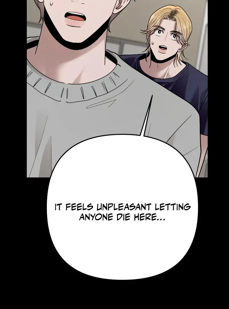 Paradise on Earth Chapter 26 – Page 23