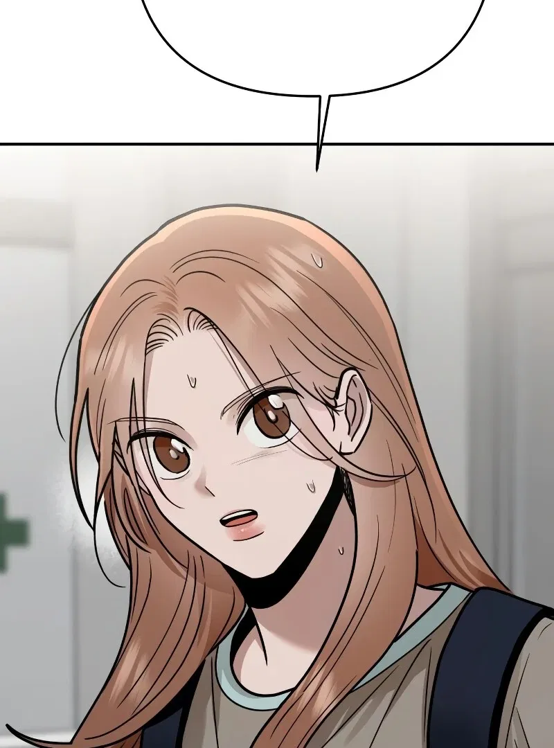 Paradise on Earth Chapter 26 – Page 53