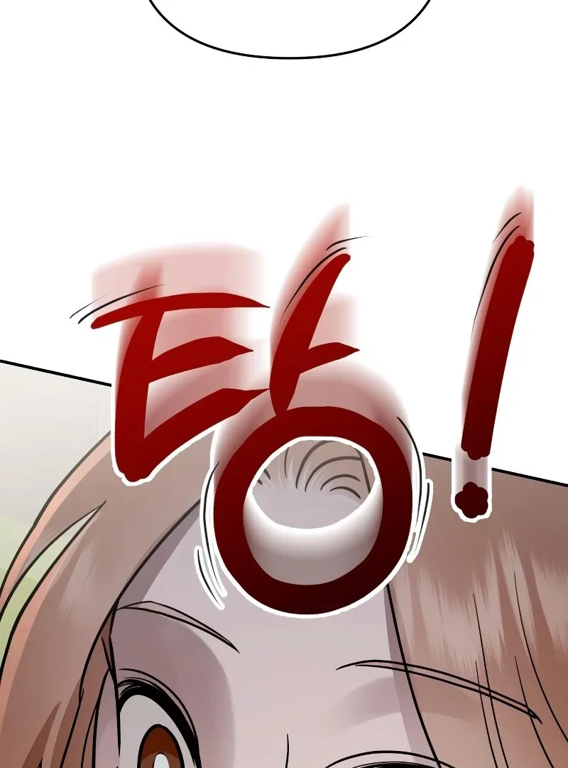 Paradise on Earth Chapter 26 – Page 102
