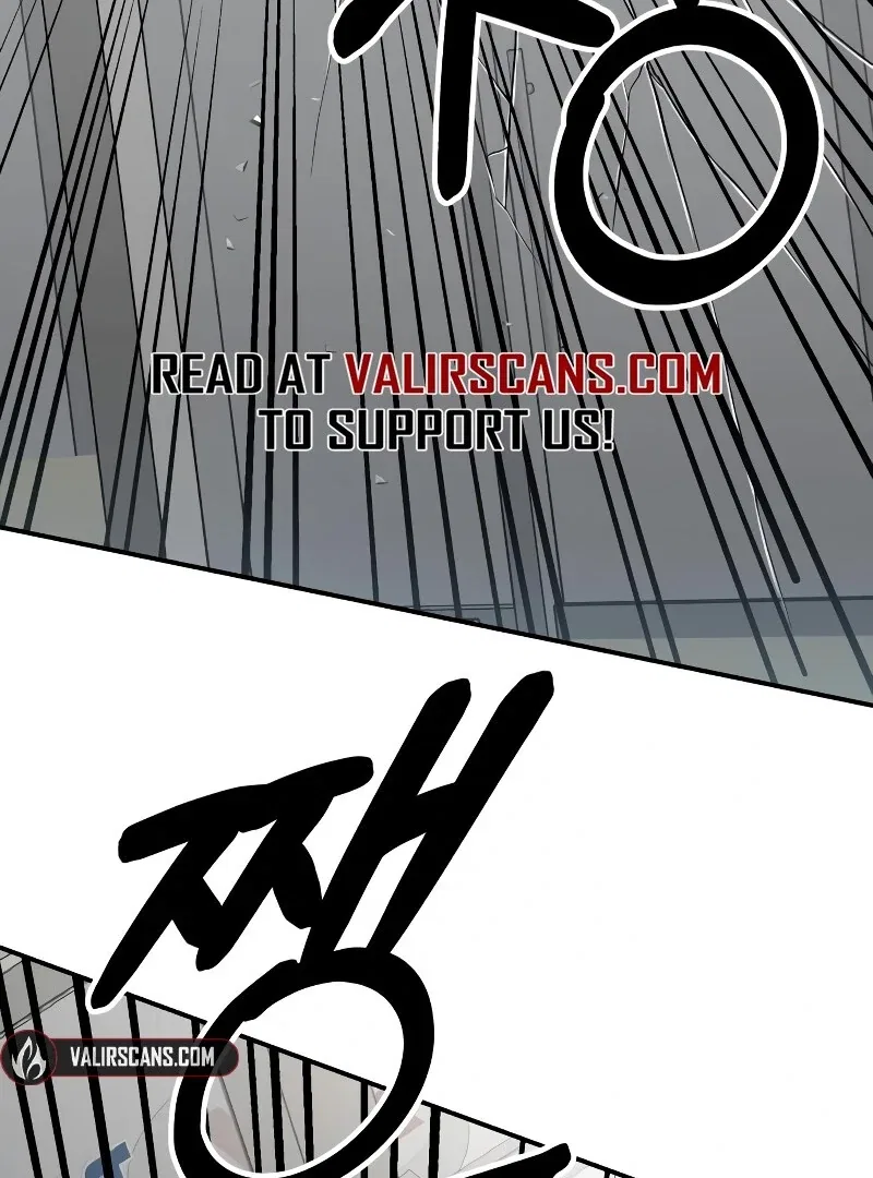 Paradise on Earth Chapter 26 – Page 119