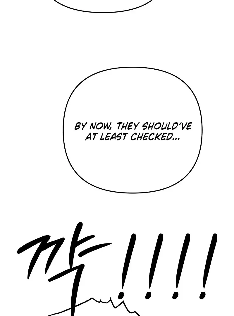 Paradise on Earth Chapter 26 – Page 162