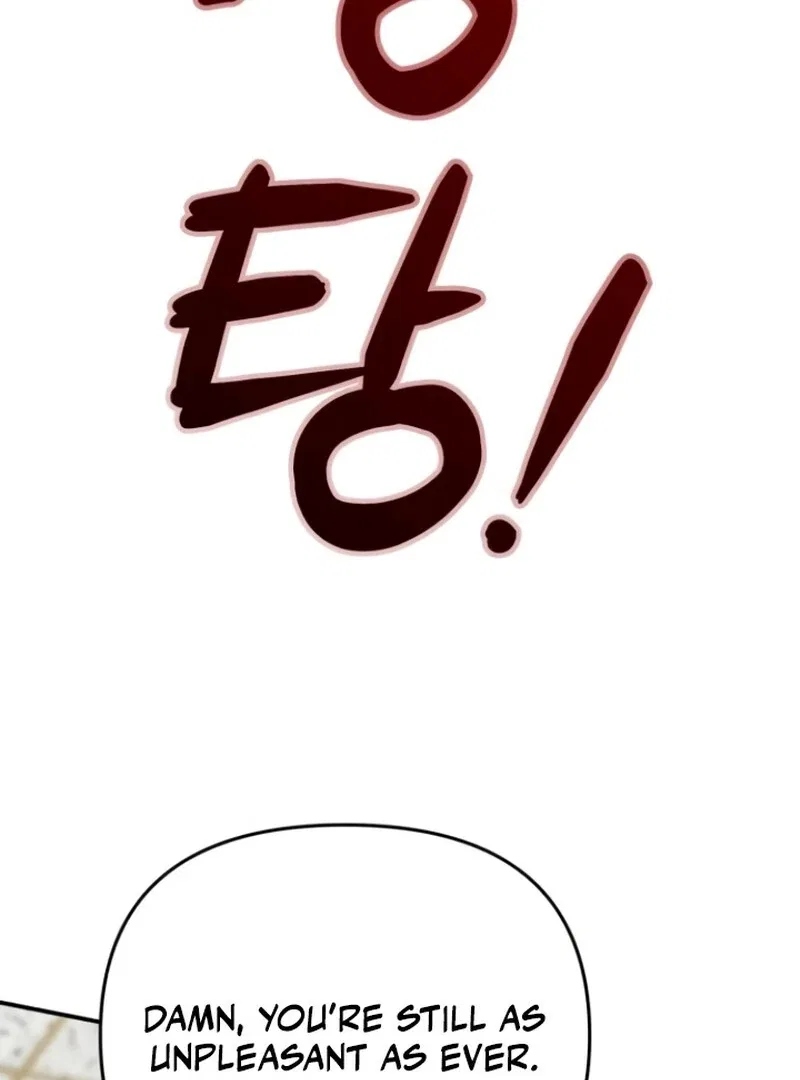 Paradise on Earth Chapter 25 – Page 23