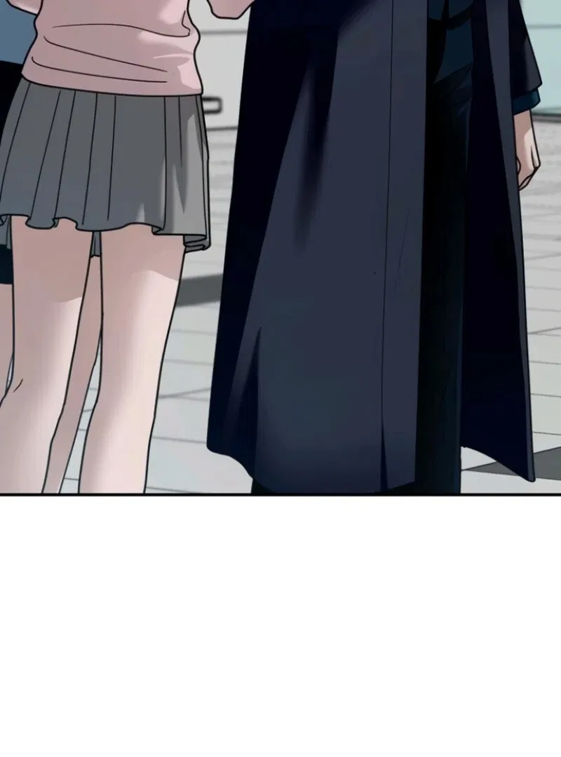 Paradise on Earth Chapter 25 – Page 31