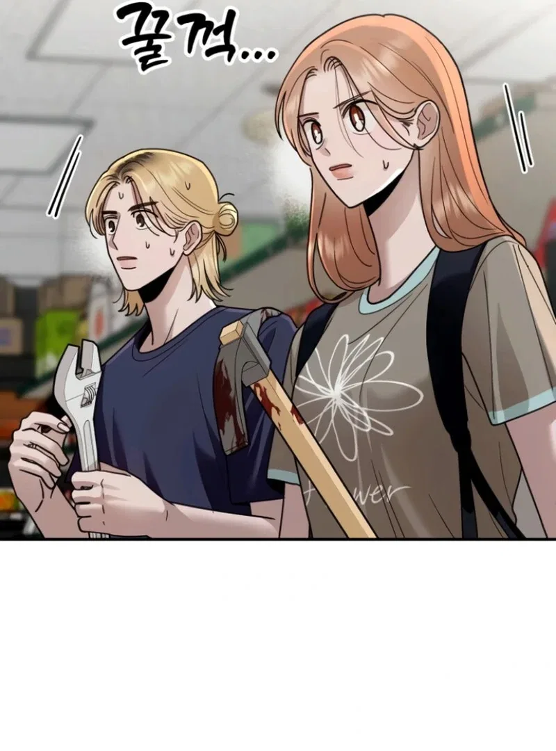 Paradise on Earth Chapter 25 – Page 43