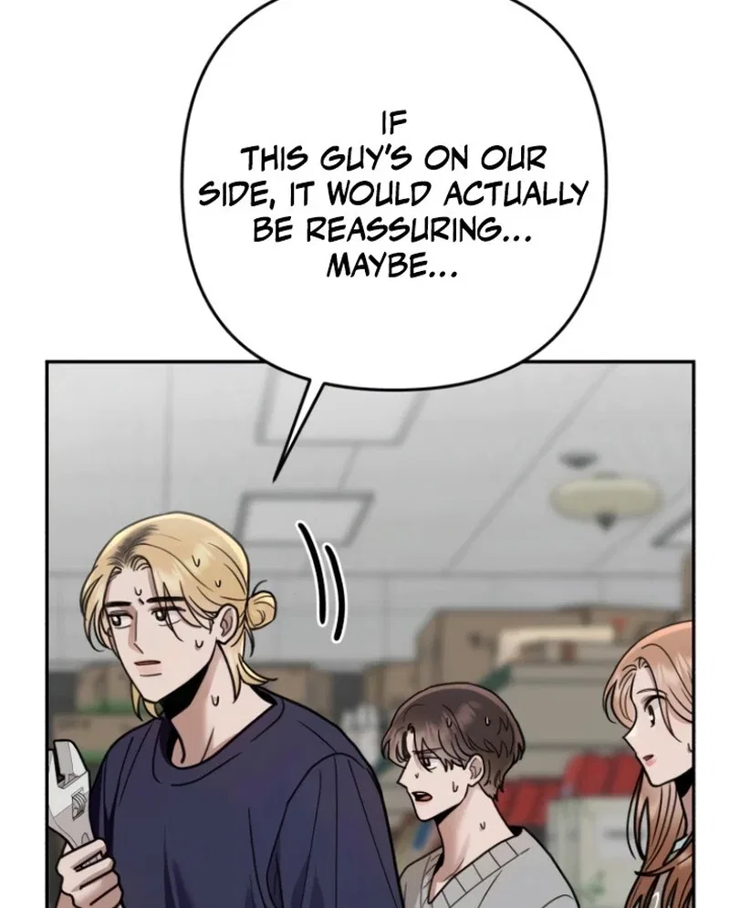 Paradise on Earth Chapter 25 – Page 55