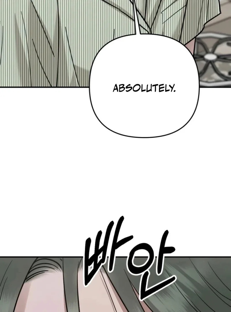 Paradise on Earth Chapter 25 – Page 81