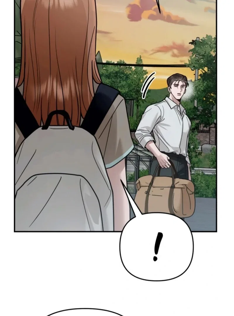 Paradise on Earth Chapter 25 – Page 110