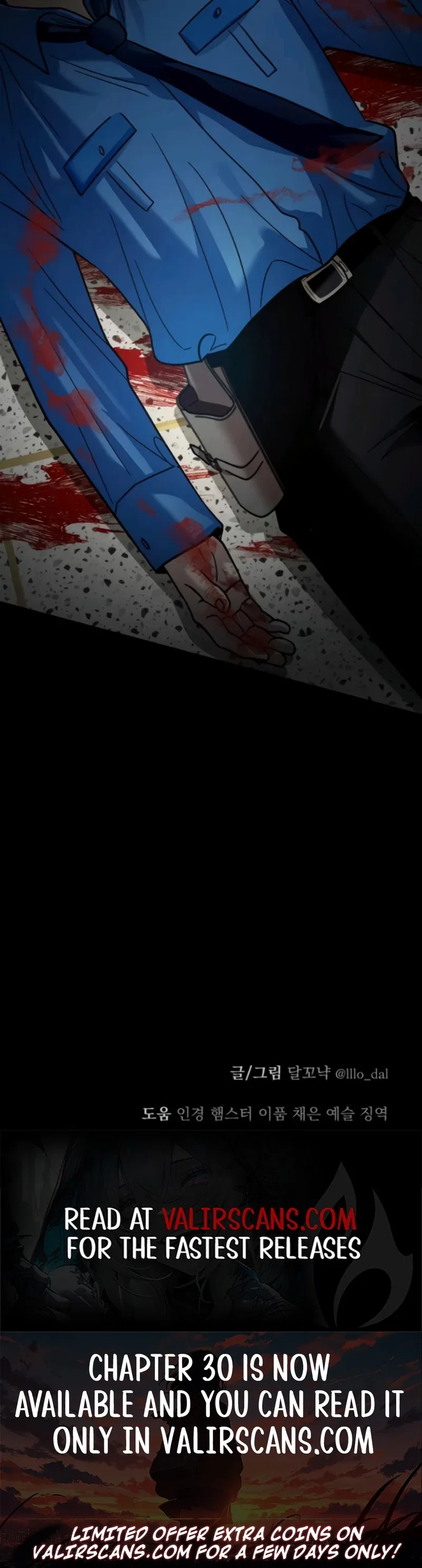 Paradise on Earth Chapter 25 – Page 154