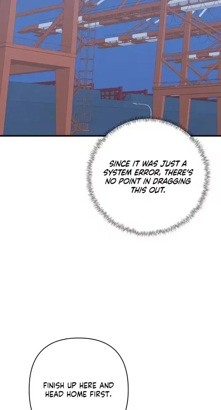 Unstable Partnership Chapter 54 – Page 27