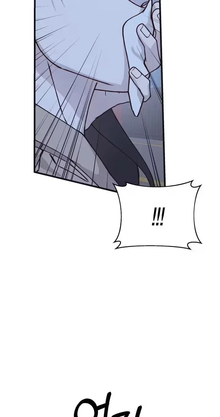 Unstable Partnership Chapter 54 – Page 56