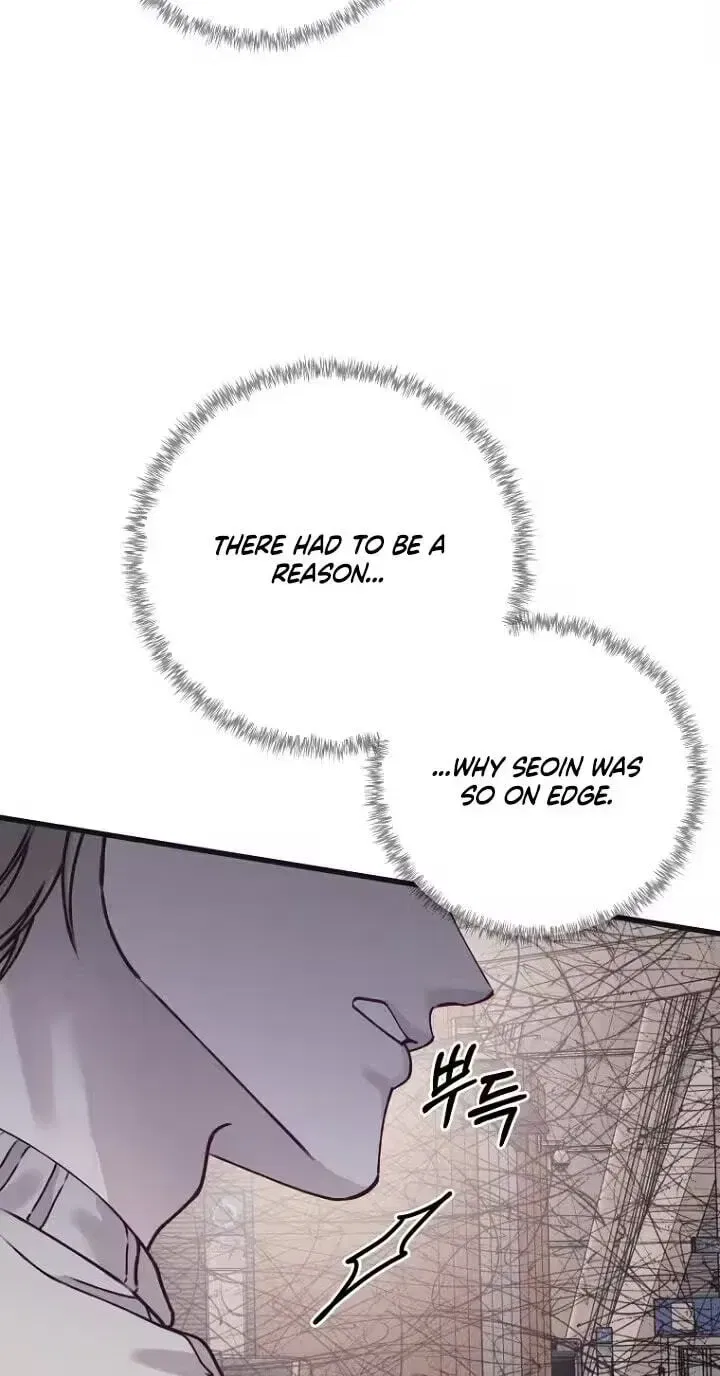 Unstable Partnership Chapter 54 – Page 79