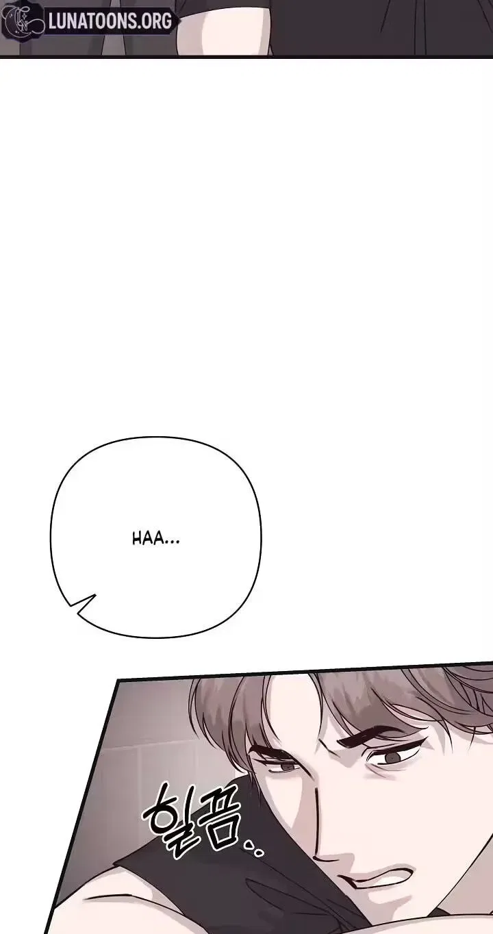 Unstable Partnership Chapter 53 – Page 9
