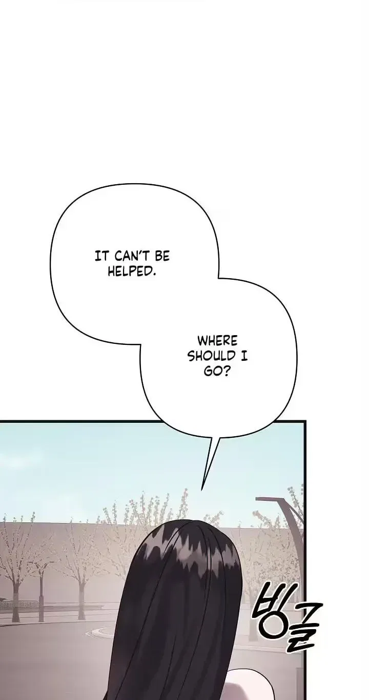 Unstable Partnership Chapter 53 – Page 74