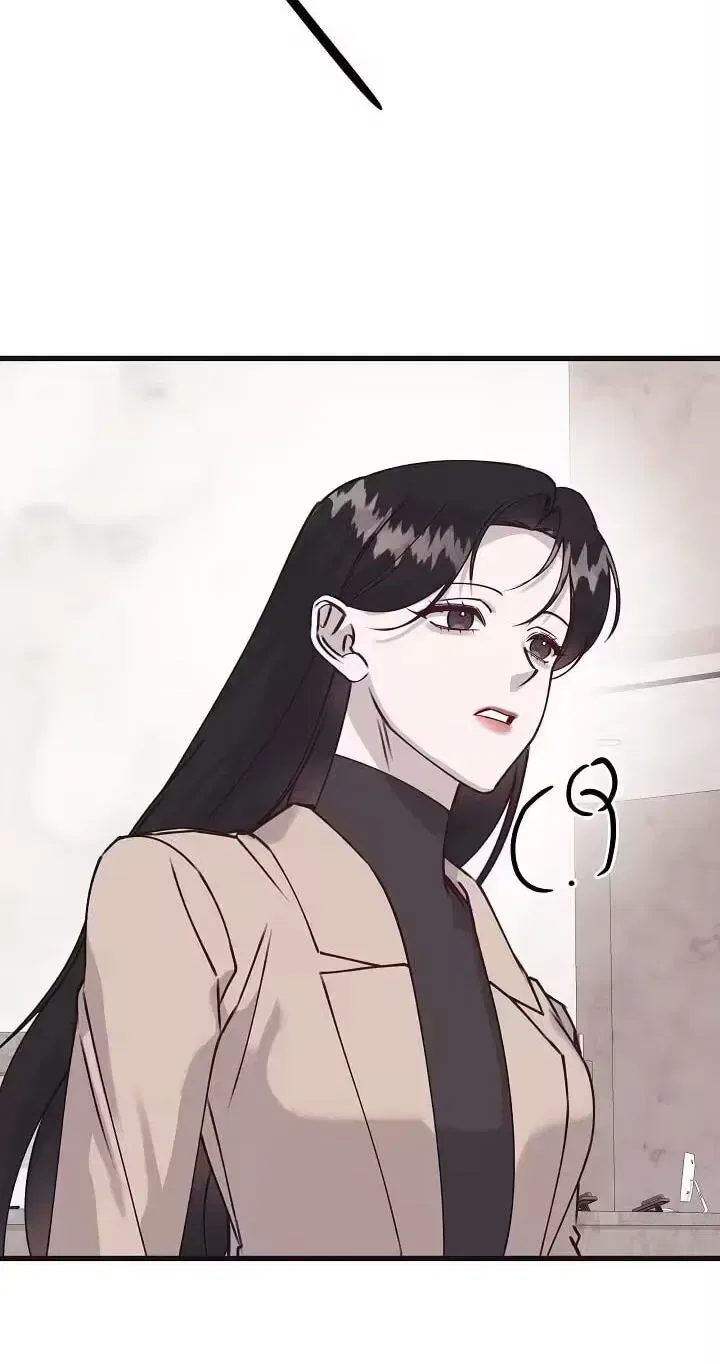 Unstable Partnership Chapter 52 – Page 52
