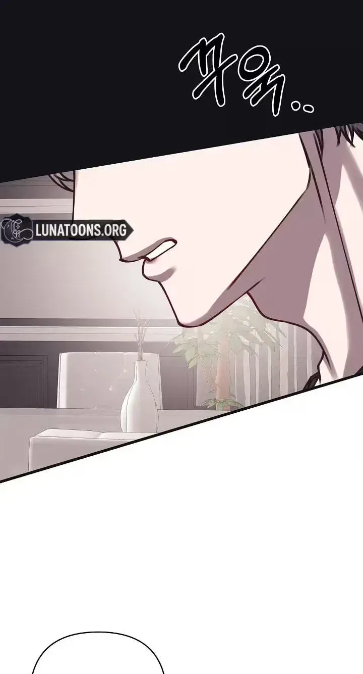 Unstable Partnership Chapter 52 – Page 83