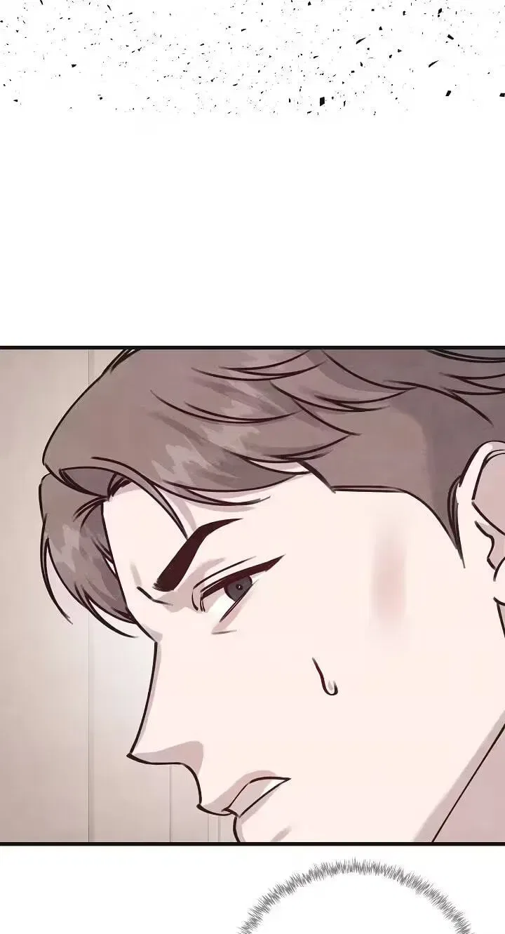 Unstable Partnership Chapter 51 – Page 23