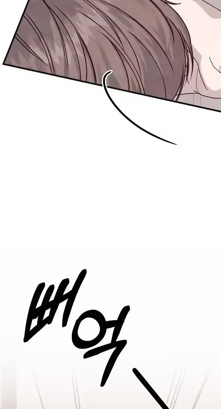 Unstable Partnership Chapter 51 – Page 31