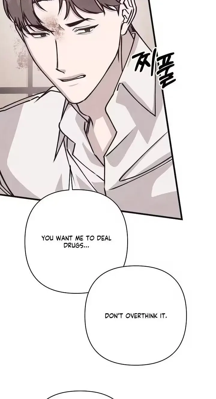 Unstable Partnership Chapter 51 – Page 53