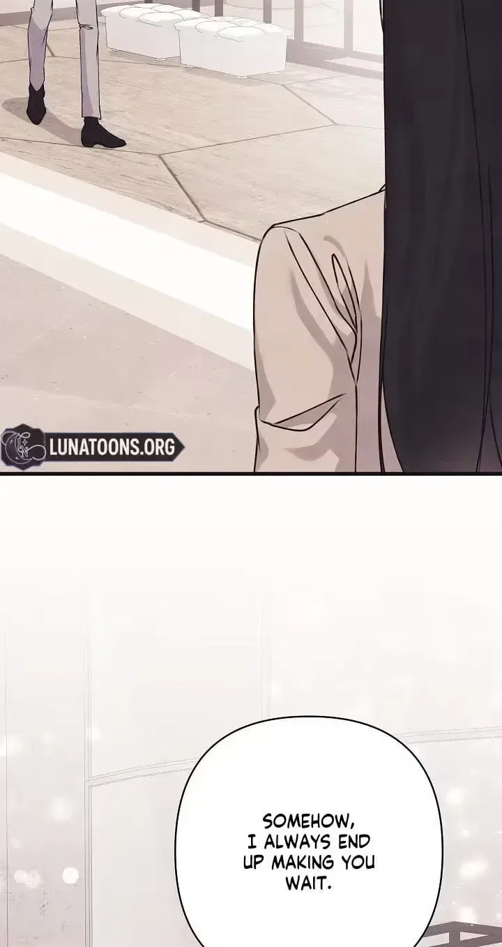Unstable Partnership Chapter 51 – Page 73