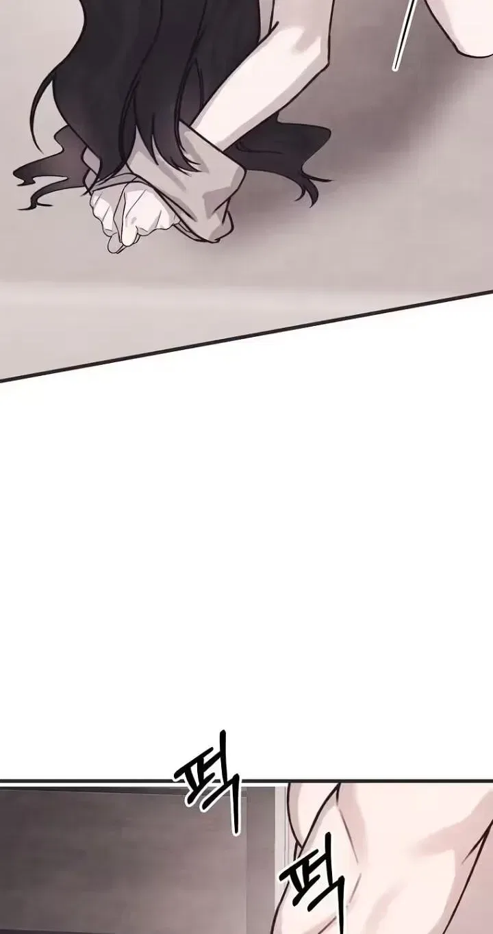 Unstable Partnership Chapter 50 – Page 15