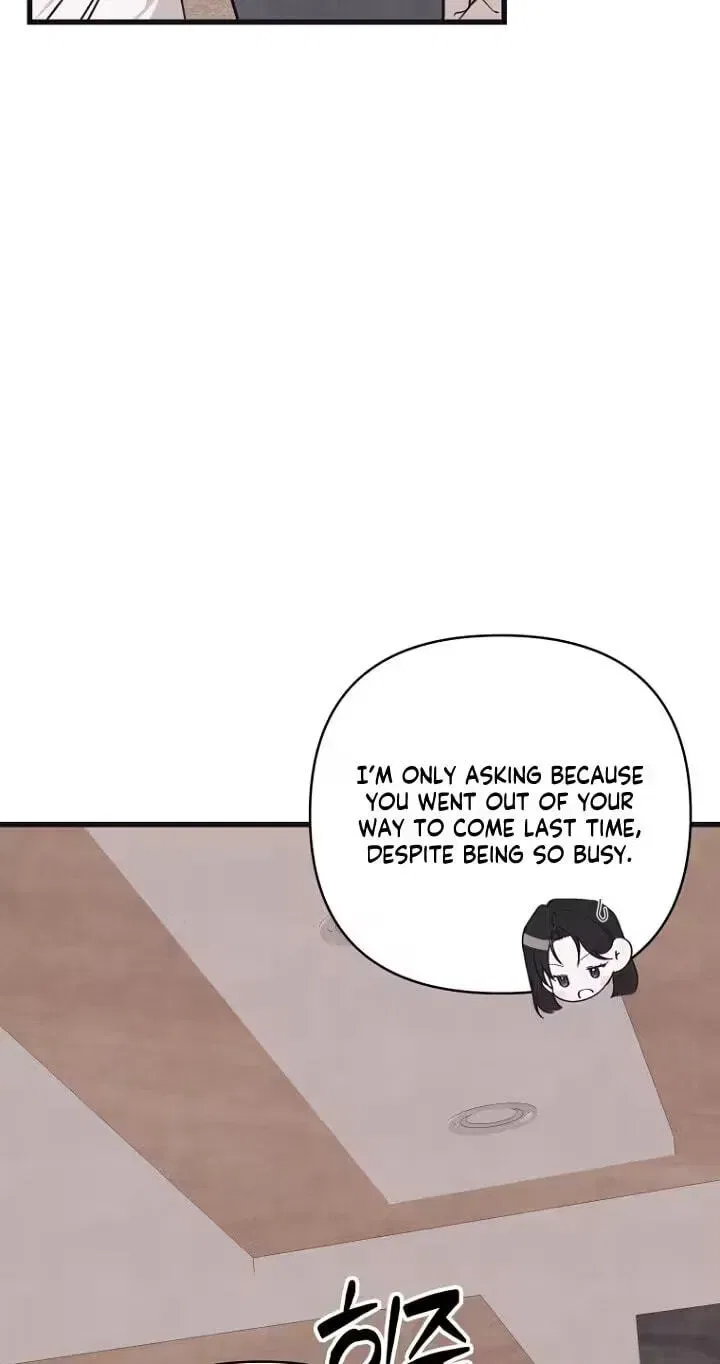 Unstable Partnership Chapter 50 – Page 49