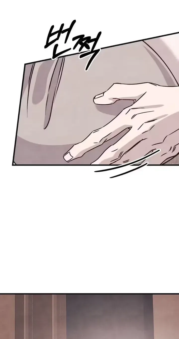 Unstable Partnership Chapter 49 – Page 48