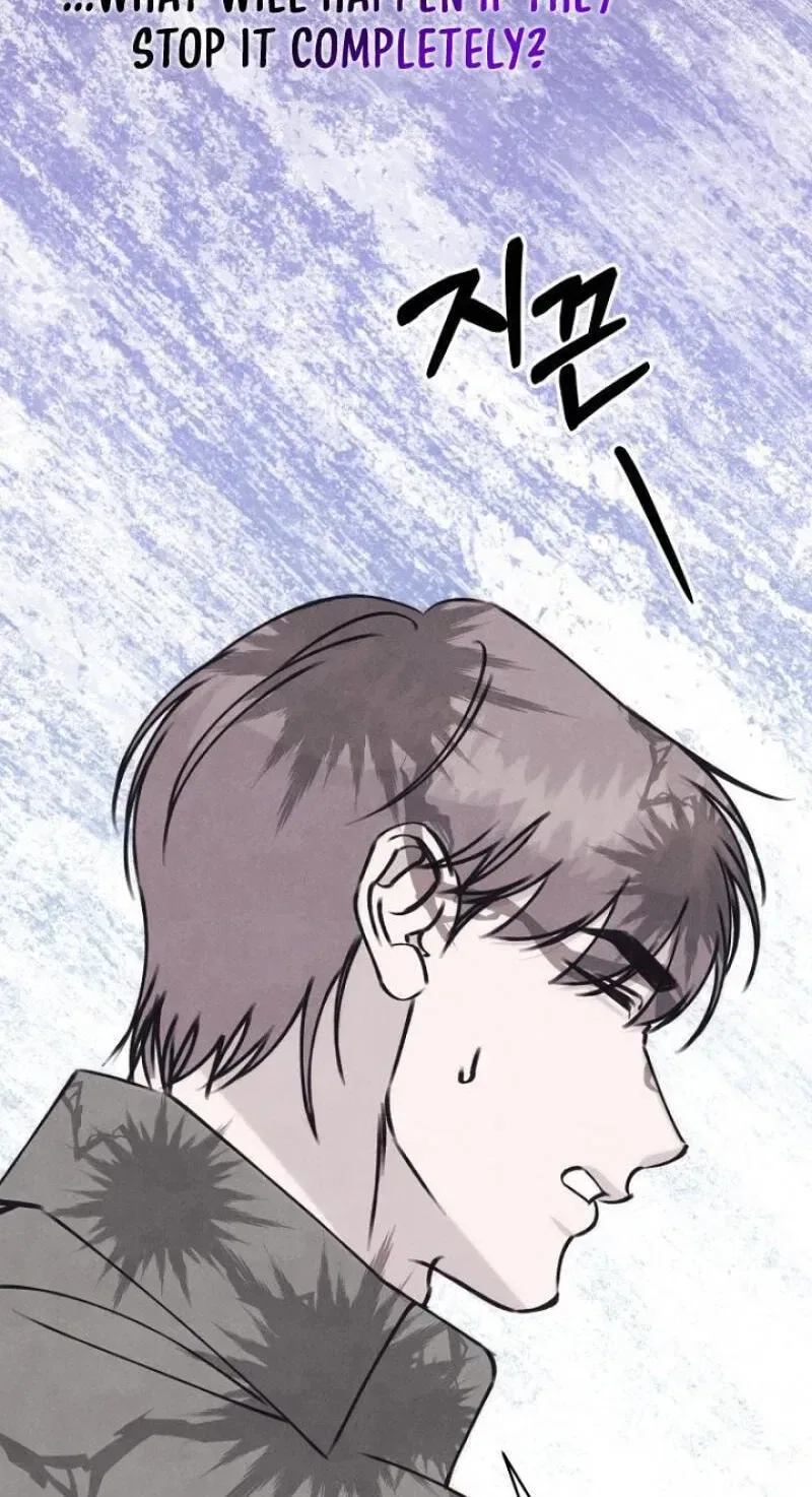 Unstable Partnership Chapter 48 – Page 4