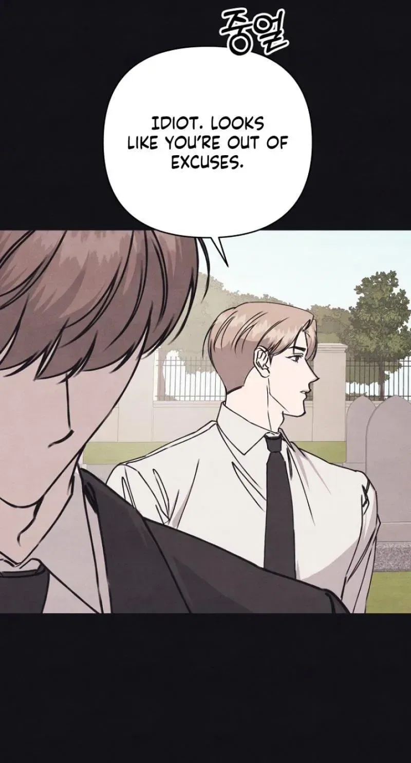 Unstable Partnership Chapter 48 – Page 109
