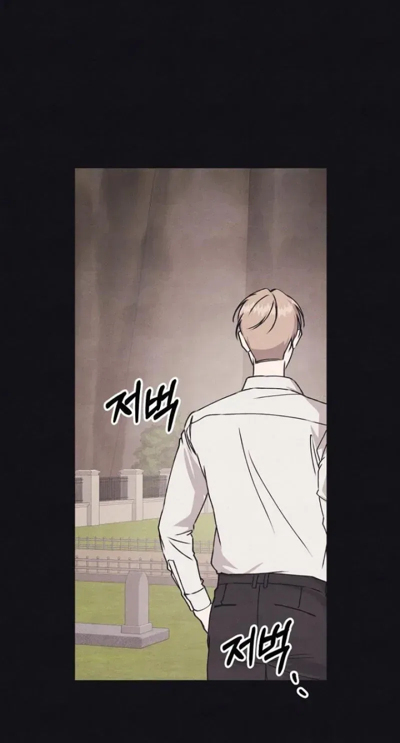 Unstable Partnership Chapter 48 – Page 110